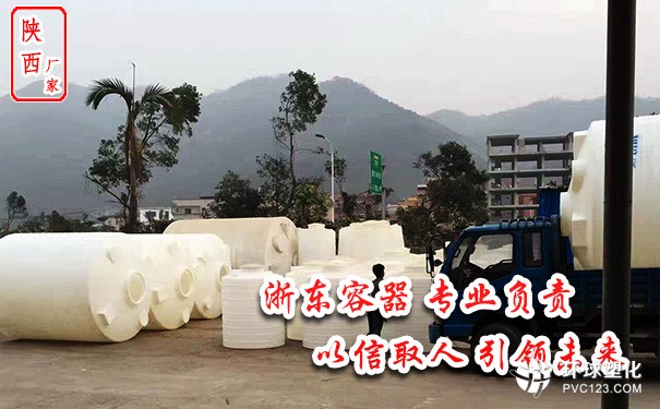 安康3000L氨水儲罐廠商