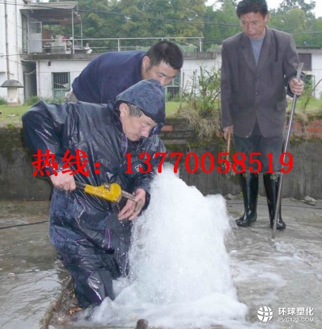 常德市現澆鋼筋混凝土水池漏水如何補漏