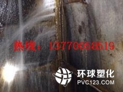 麗水市縉云縣儲水池漏水怎樣堵漏維修