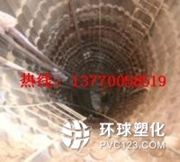 東營專業堵漏公司 承接各種防水堵漏工程