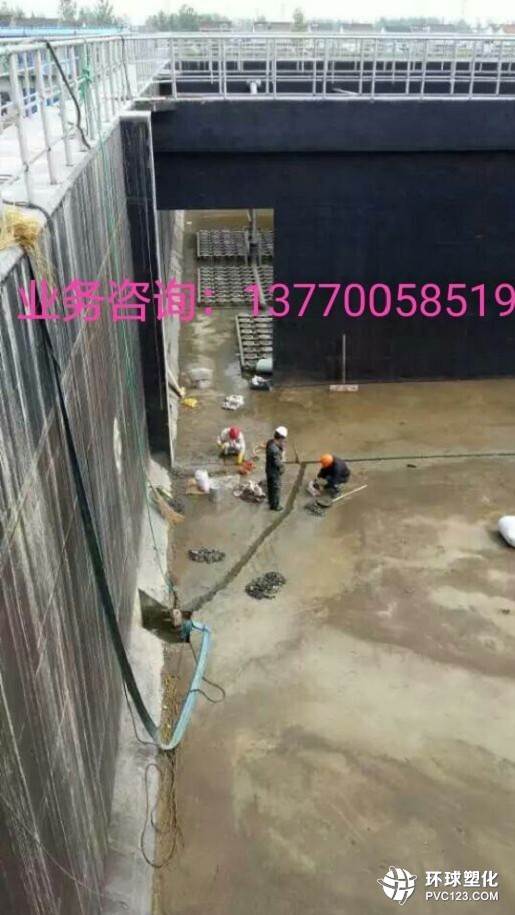 徐州市污水處理廠水池裂縫漏水處理