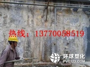 大興安嶺地區專業防水堵漏公司-專業地下室堵漏