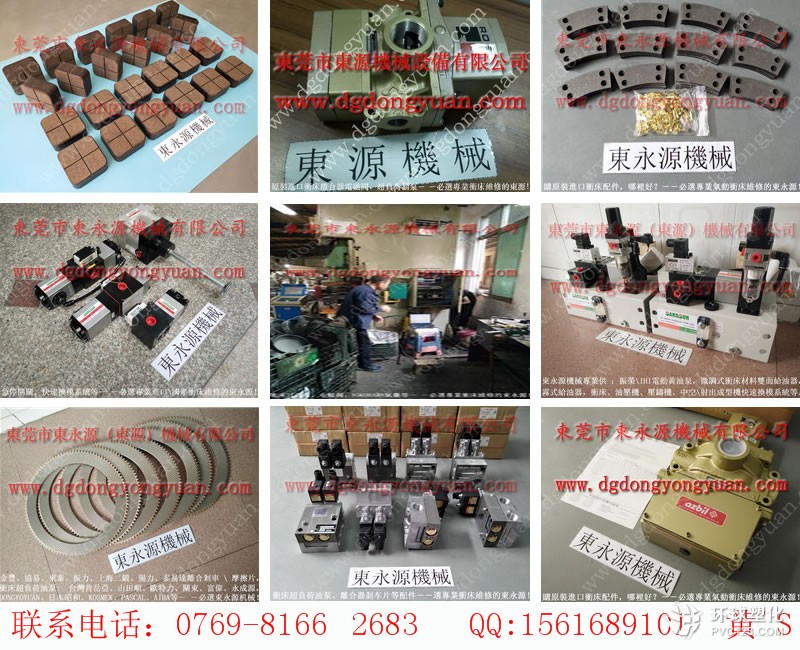 道滘沖床自動化，計數(shù)器TYPE AC-SB-給油器生產廠家直供