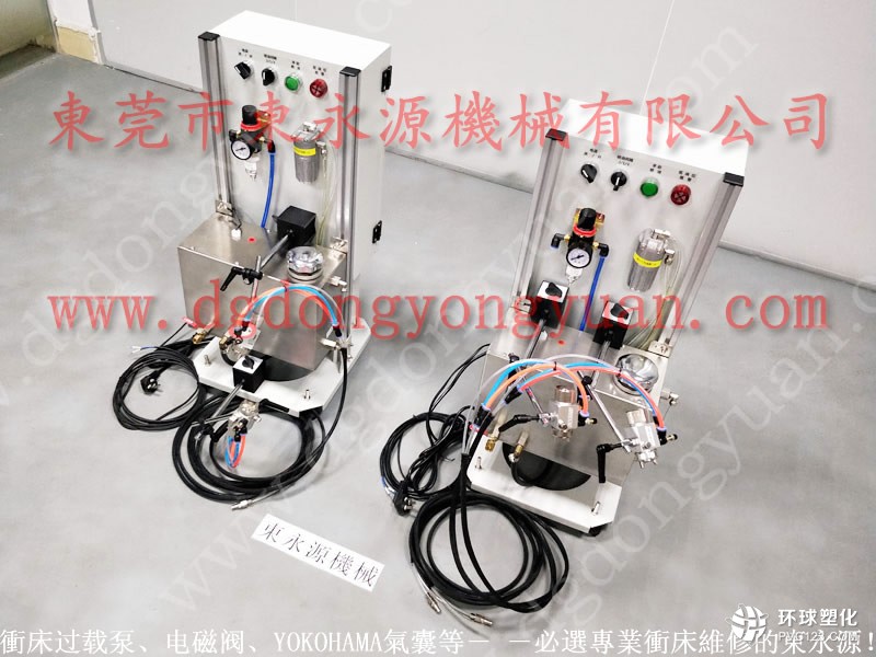 江門沖床電磁閥，PMD模具檢出裝置-高速?zèng)_床鎖模泵等