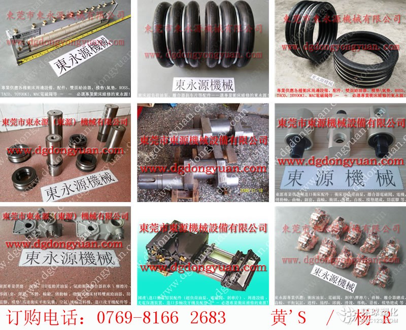 河源沖床PLC維修，印刷電路板脫料系統維修-實拍圖片