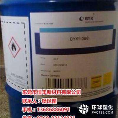 BYK-155_青海BYK-184分散劑訂購/圖片