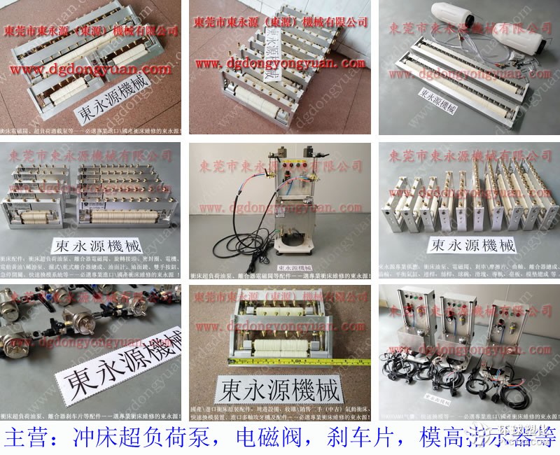 杭州馬達外殼拉伸噴油機 家用餐具廚具加工噴油機