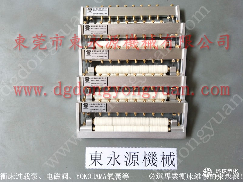 成都馬達外殼加工噴油機 五金加工廠噴油設備