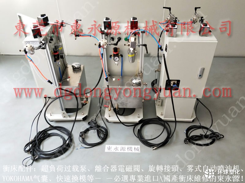 東南亞全自動攻牙噴油機 多軸鉆床自動攻牙噴油機