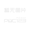 PVC塑鋼型材專用鉛鹽穩定劑